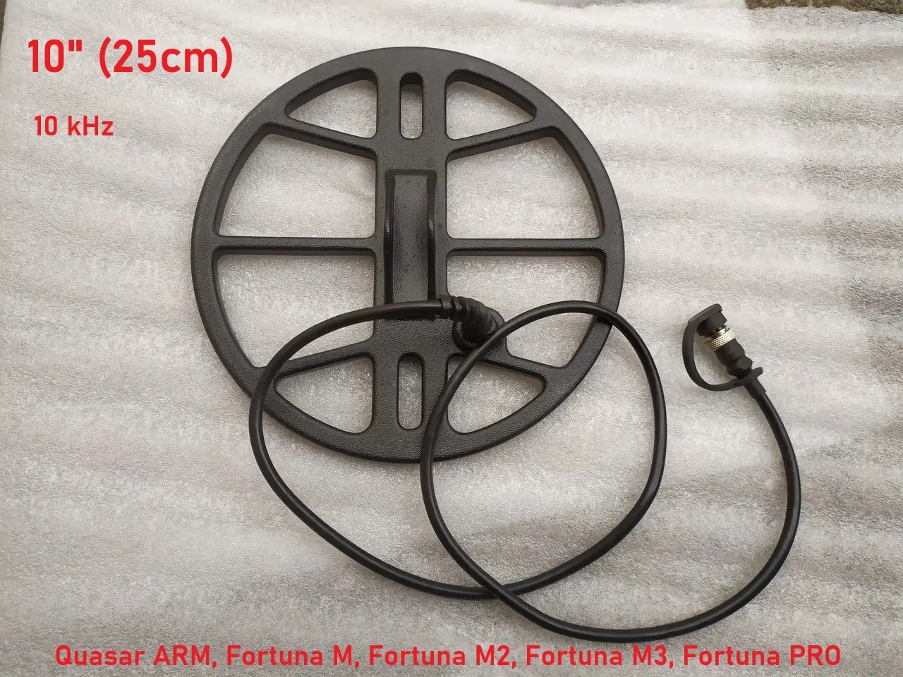 10"DD Search Coil for Quasar ARM, Fortuna M, Fortuna M2, Fortuna M3, Fortuna PRO