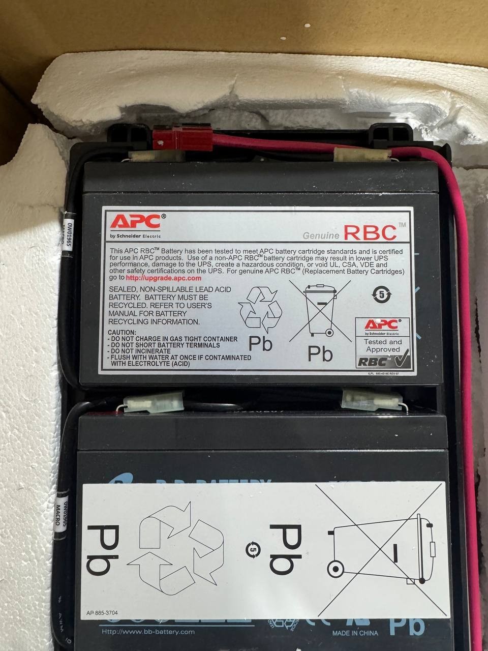 APC RBC34 Replacement Battery Cartridge #34 - OPEN BOX
