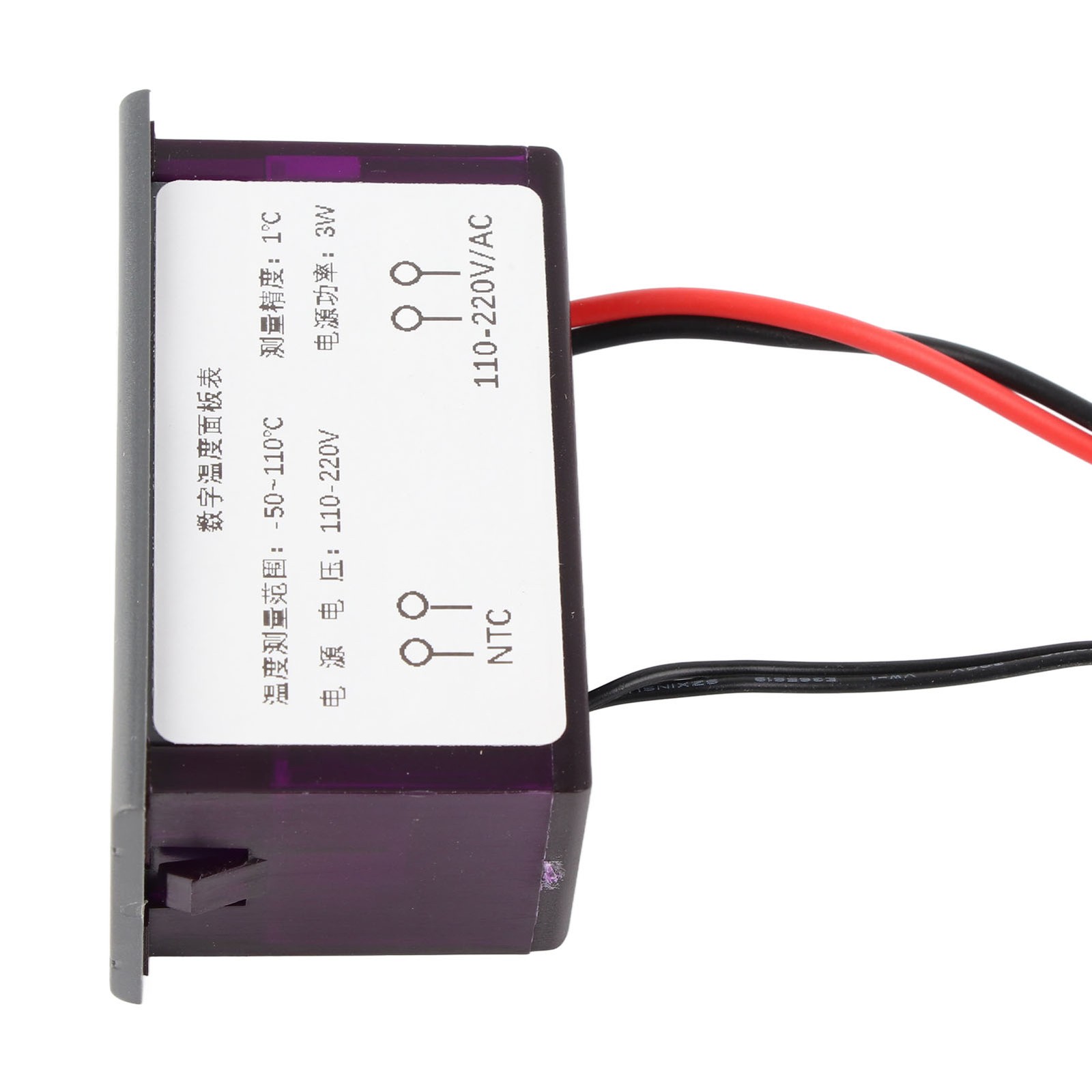 1 Digital Temperature Controller Accurate Reliable For Refrigerated Cabinets ABS
