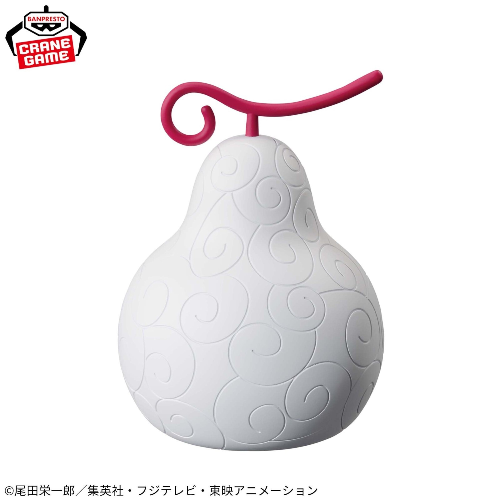 ONE PIECE Devil Fruits Room Light String-String Fruit Doflamingo Japan