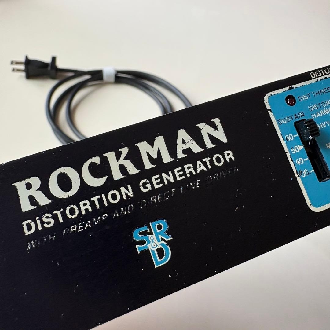 Vintage Rockman Distortion Generator