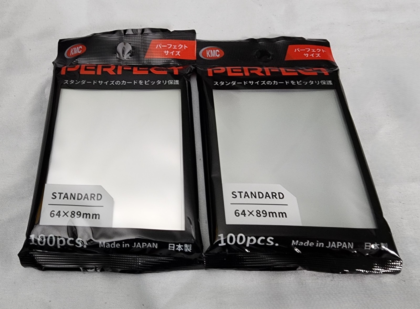 2x KMC Perfect Fit / Size Sleeves - 200 Count - MTG Magic Gathering Pokemon