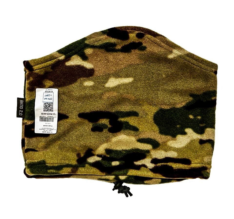 Tube Scarf Balaclava VKBO 2.0 BTK Group Multicam Hunting Russian Army Original