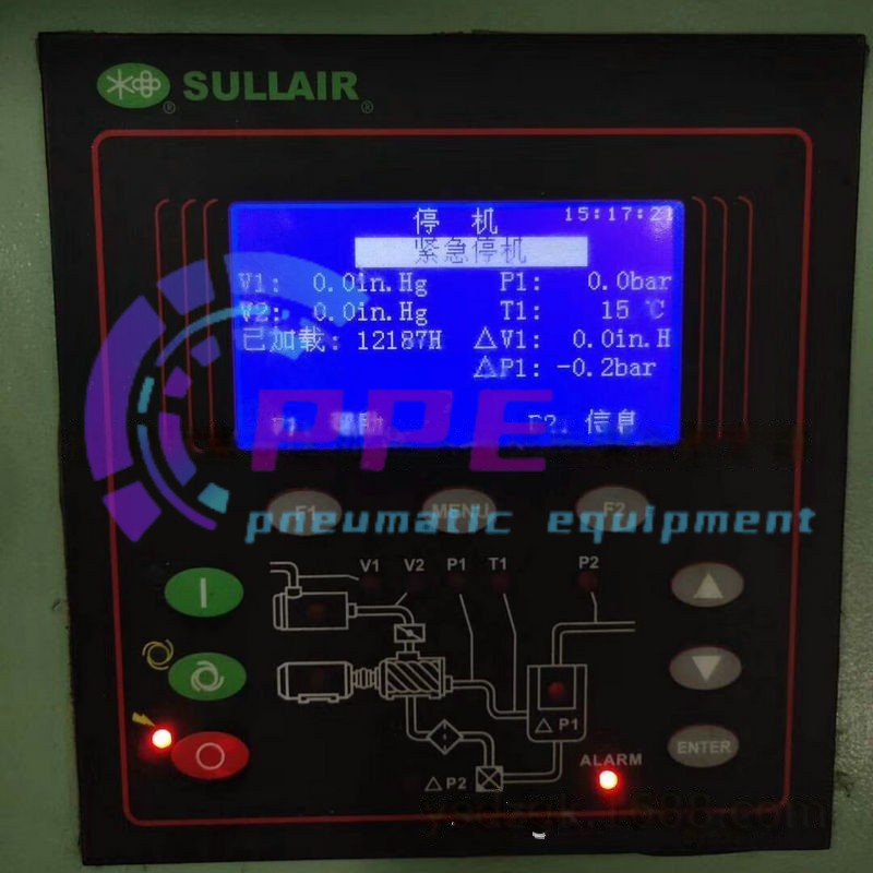 88290018-640 Controller Control Panel For Sullair Compressor Mcc 88290018640