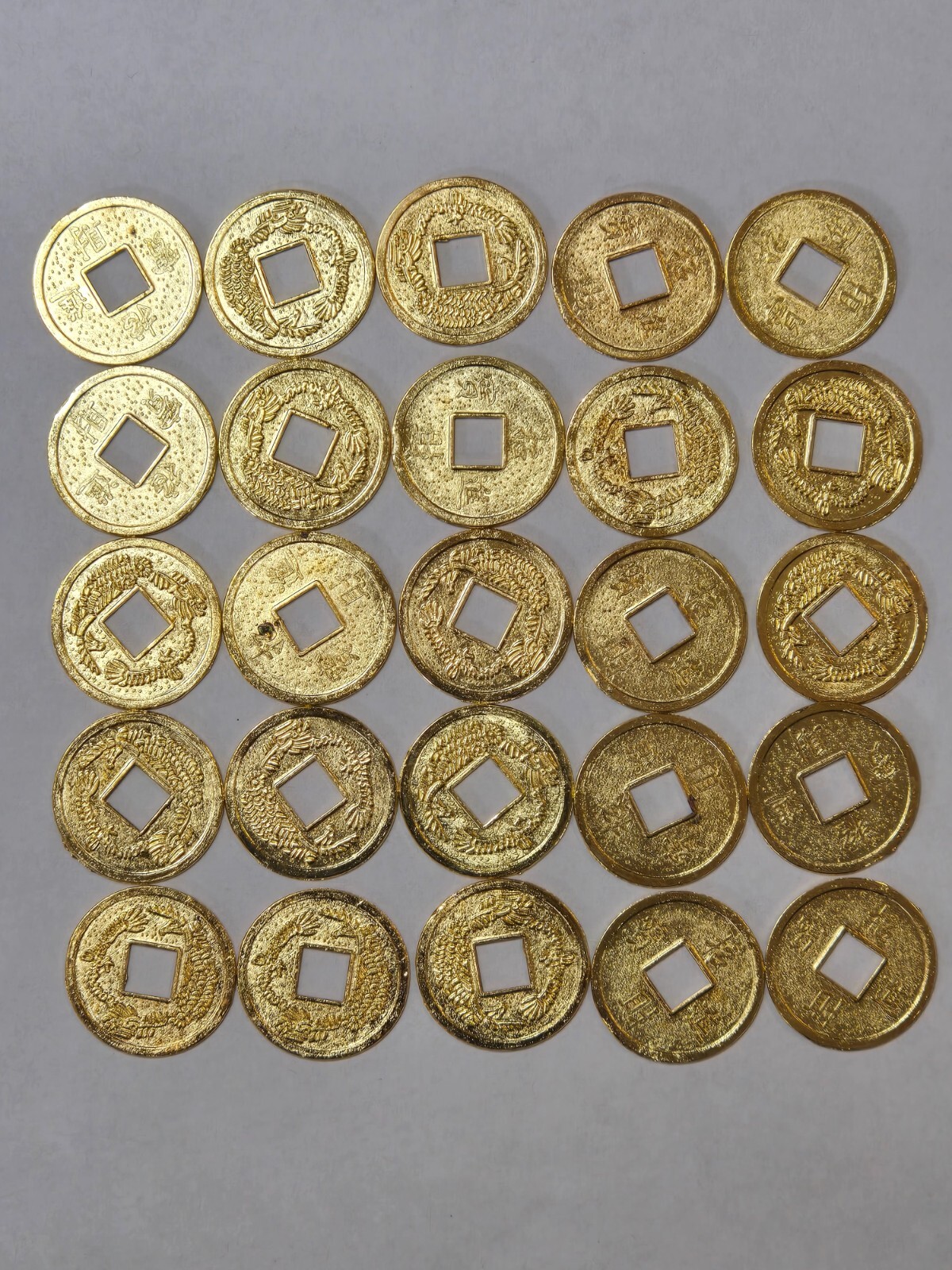 Lot of 50 gold colored metal Chinese coin - Square hole - 3/4" inch diameter