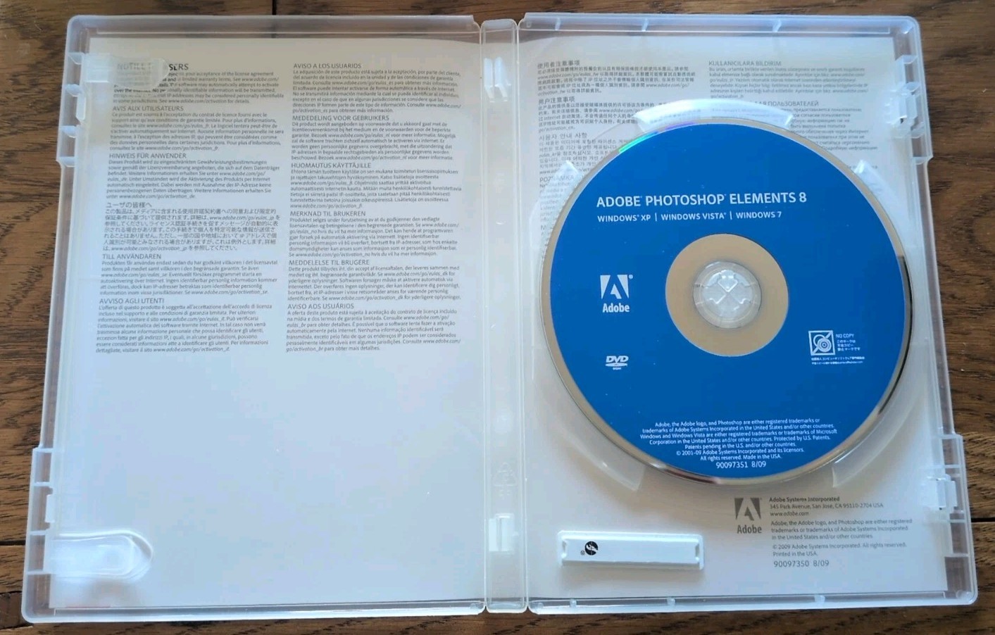 Adobe Photoshop Elements 8 (for PC, DVD, 2009), Free Shipping