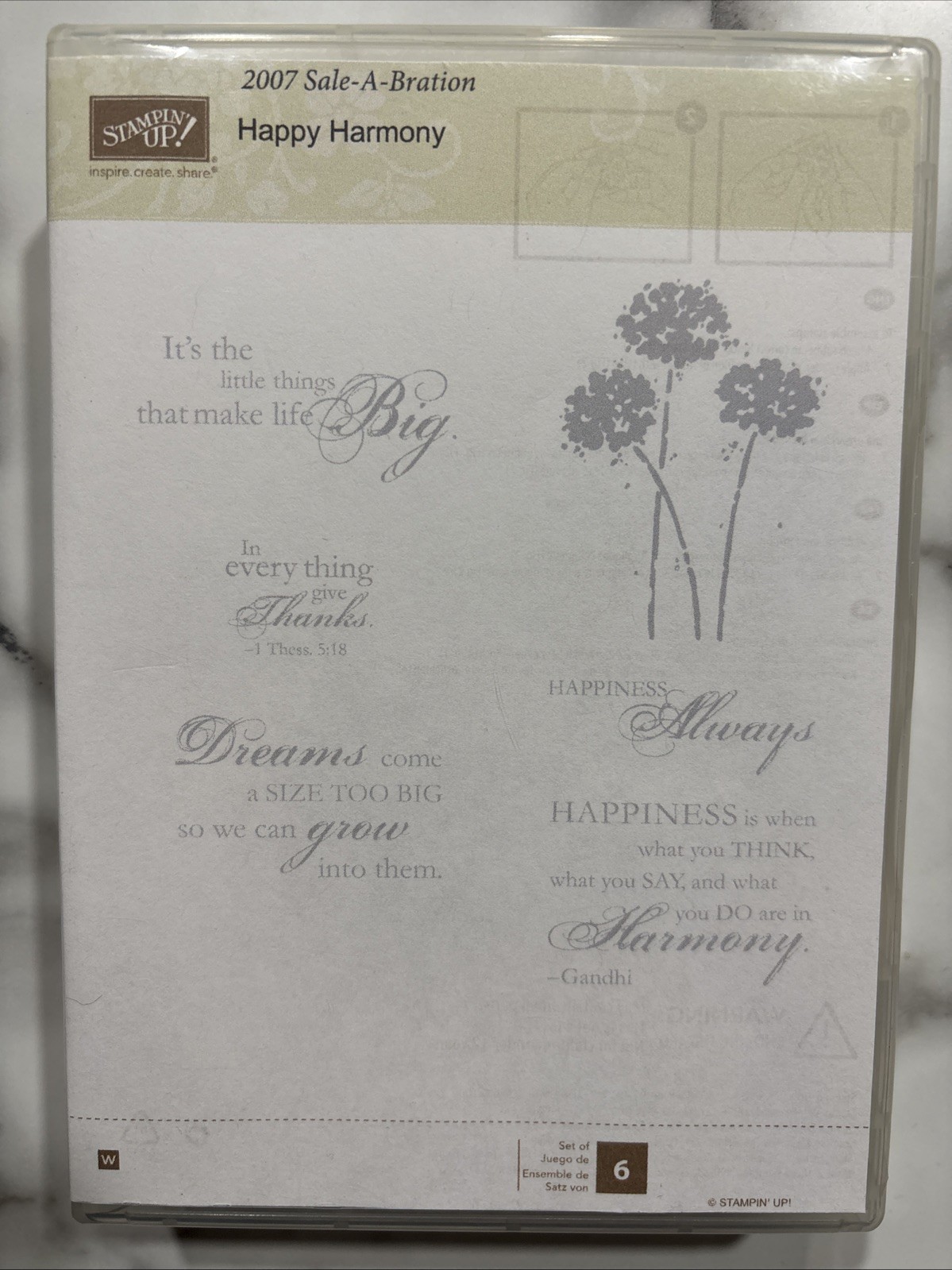 Stampin’ Up! HAPPY HARMONY Stamp Set Wood Mounted Rubber 2007 Sale-A-Bration