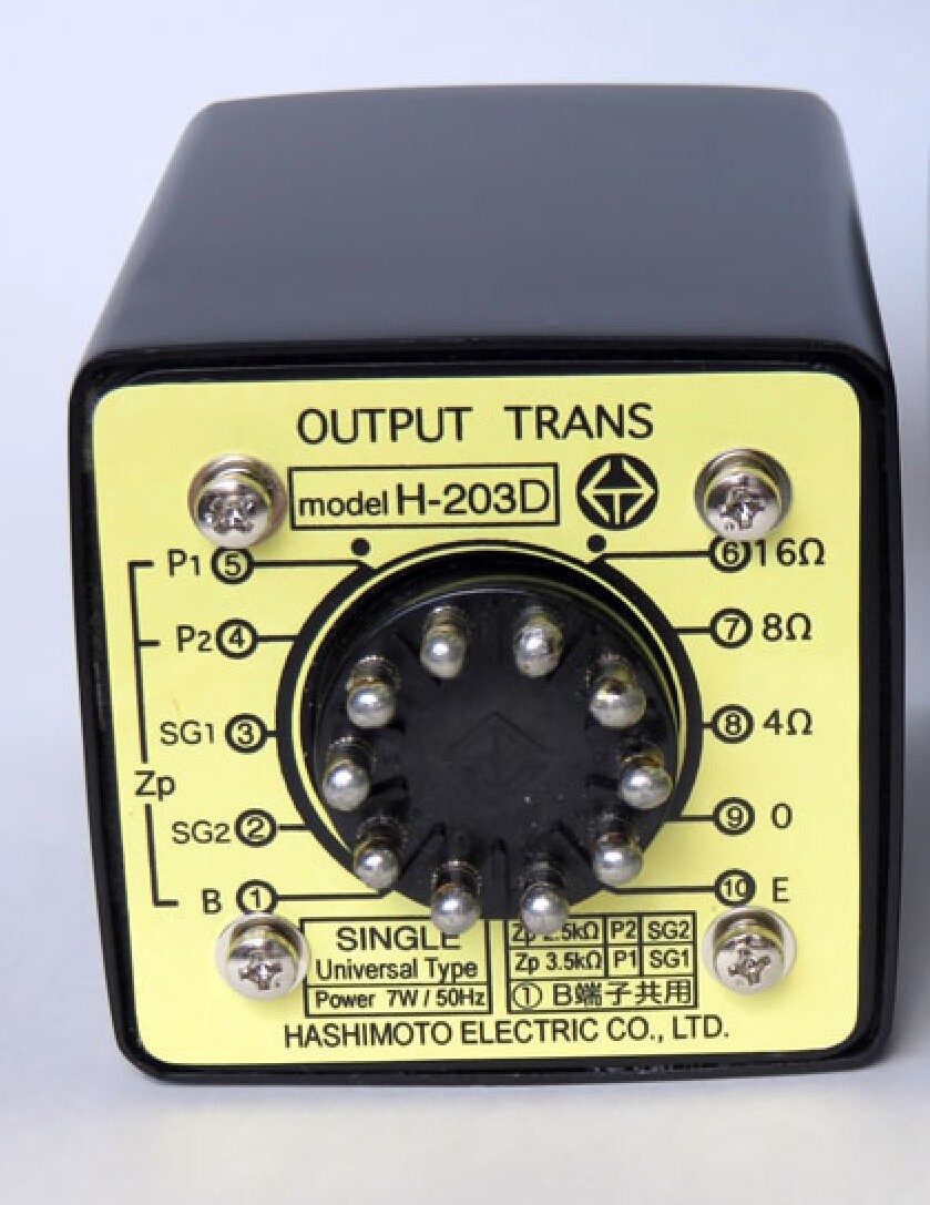 Hashimoto H-203D Output Transformer 7W Single 2.5K,3.5K/16,8,4 for 300B etc.