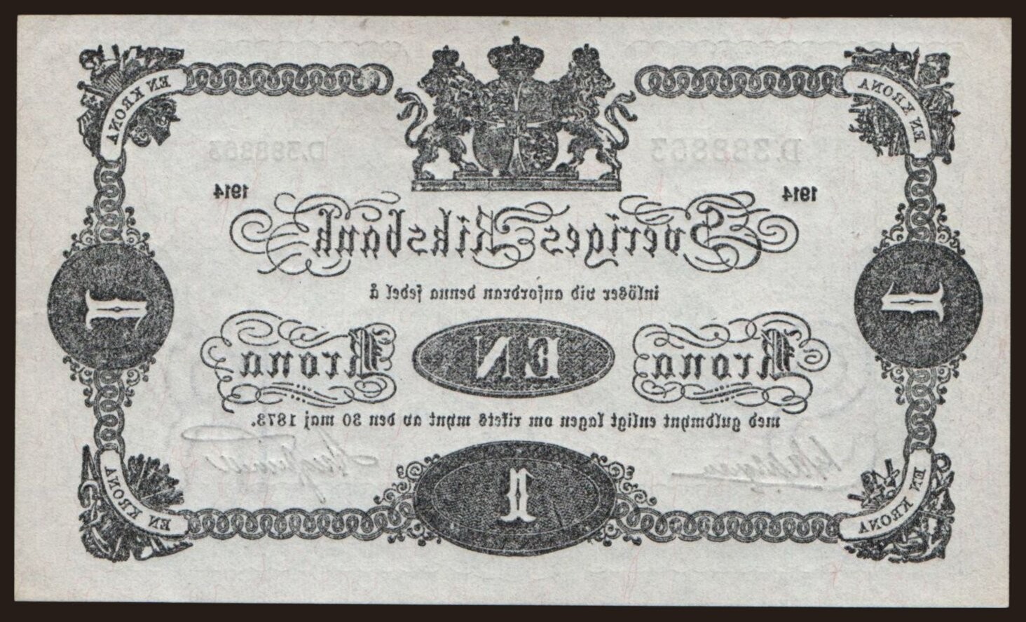 Sweden - 1914 - 1 Krona - "aUNC" #CO8136