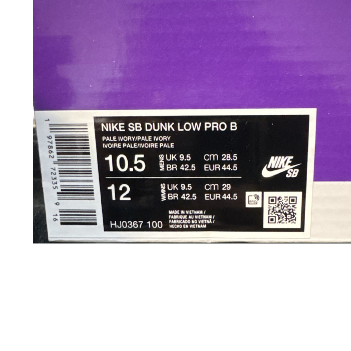 Nike SB Dunk Low Pro B Pale Ivory Skateboarding Shoes US Size 10.5