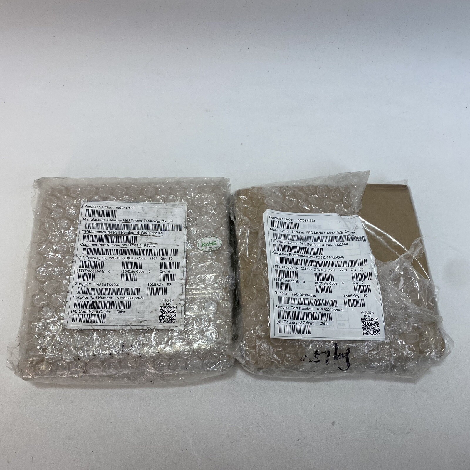 Shenzhen FRD Science &Technology - QTY 160 N1W02002220A0
