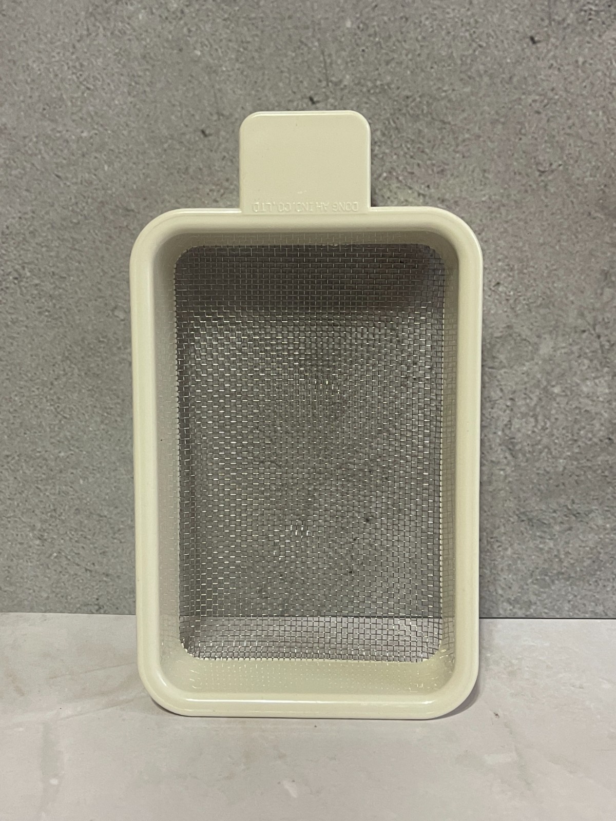 Omega Juicer 8004 8005 8006 Original Replacement Parts Sieve Strainer Basket