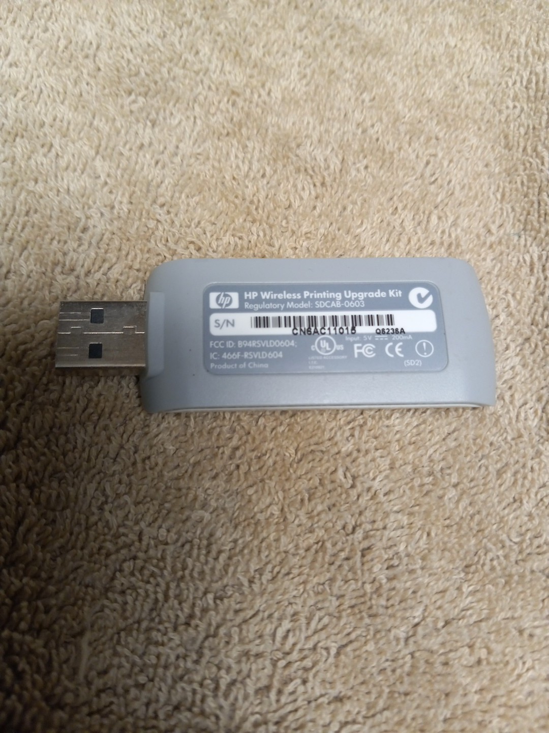 HP Wireless Printing Upgrade Kit Transmitter Module Only SDCAB-0603
