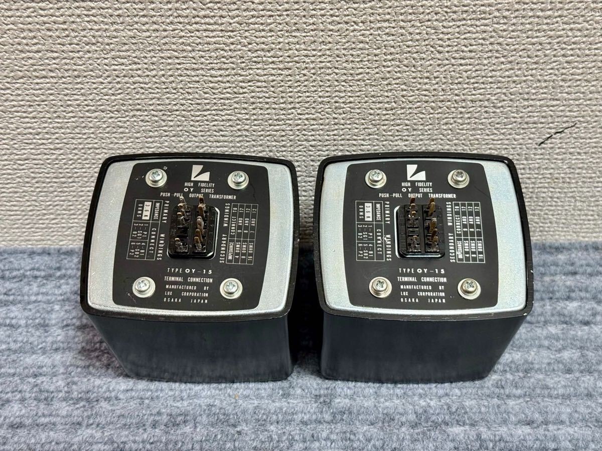 LUXMAN OY-15 3.6K Output Transformer Pair for KT88 EL34 300B PP Tube Amp Japan
