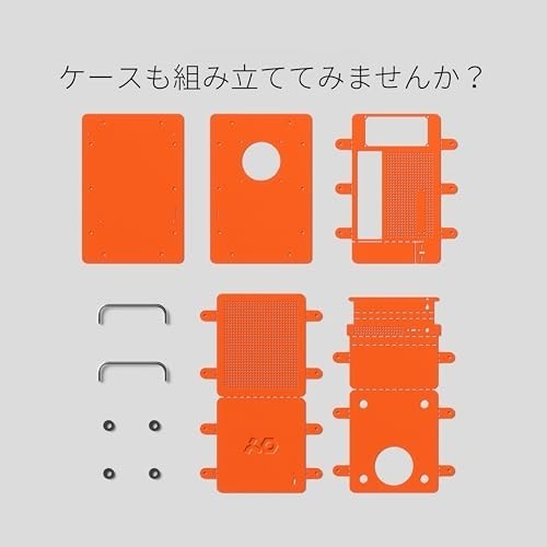 teenage engineering PC Case Self-Made PC Dual Slot GPU Compatible SFX Power JP