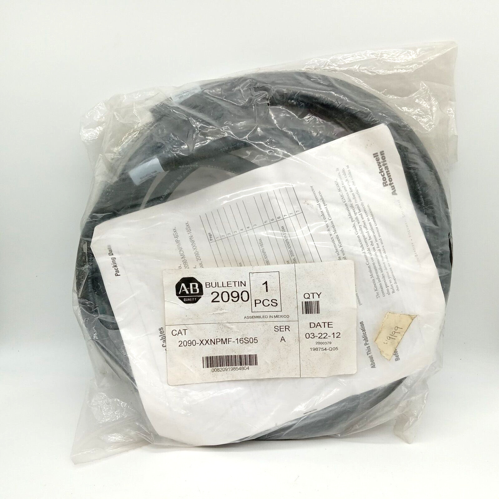 Allen-Bradley 2090-XXNPMF-16S05 Power and Feedback Cable