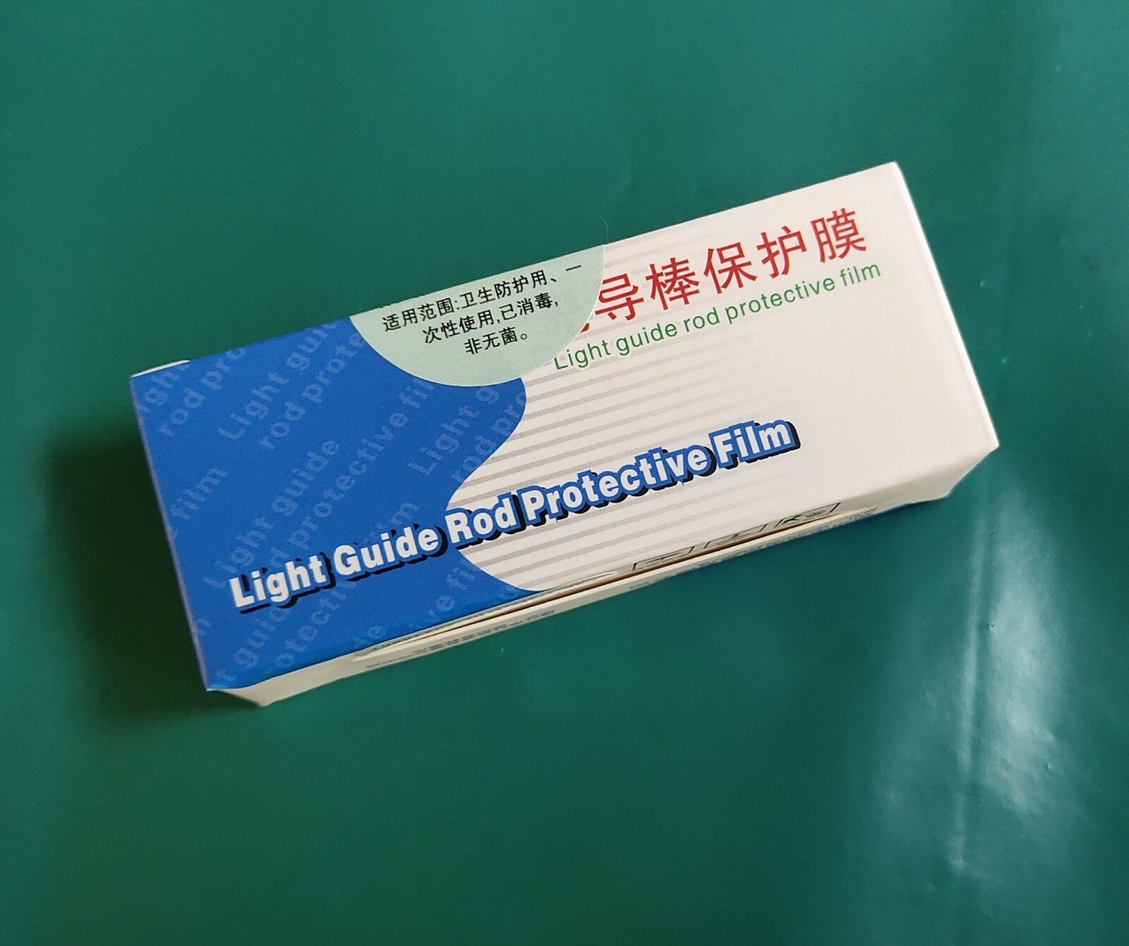 200 Pcs Disposable Dental Light guide rod Protective Film Cover/ Sleeve