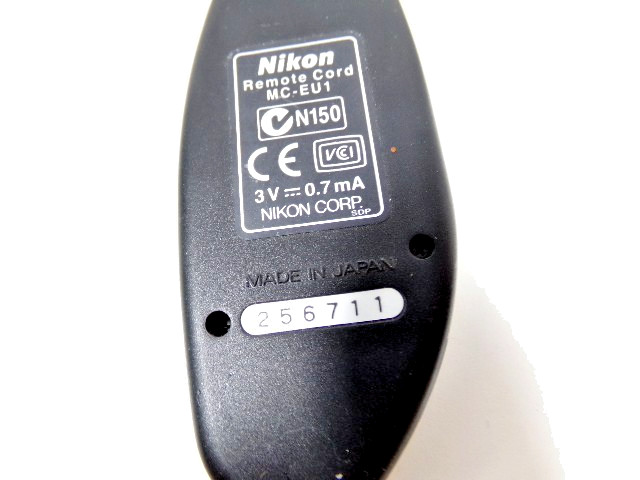 Remote Control Cords Various Brand and Model. You Pick