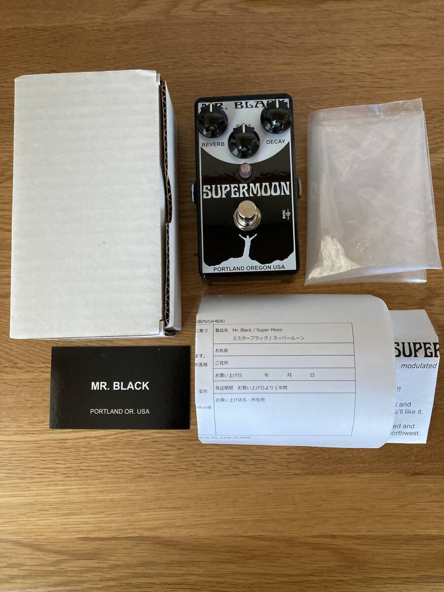 Mr. Black Super Moon 523257