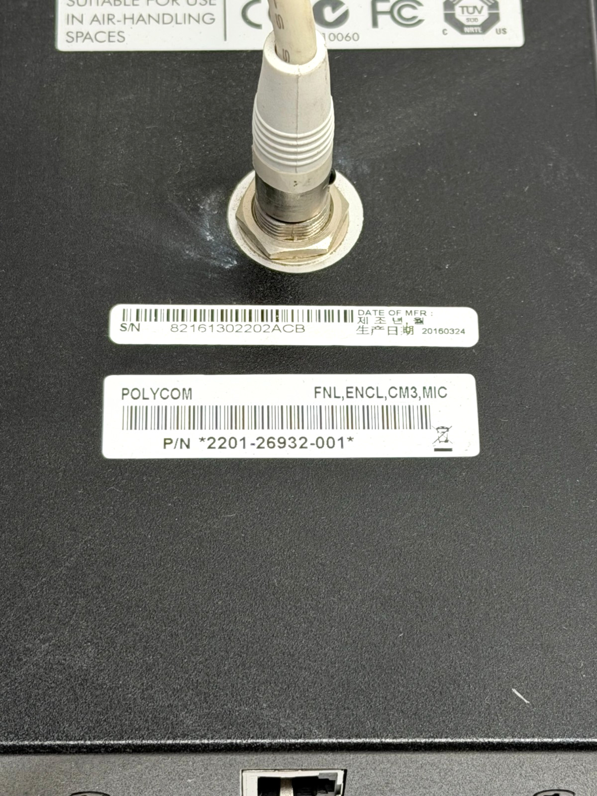 Polycom HDX CMA Ceiling Microphone Array Audio Conference w/ Mic