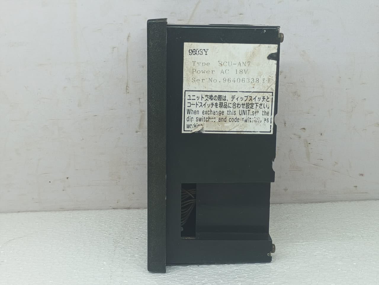 JRCS SCU-AN7 Starter Control Unit Marine Automation Module 