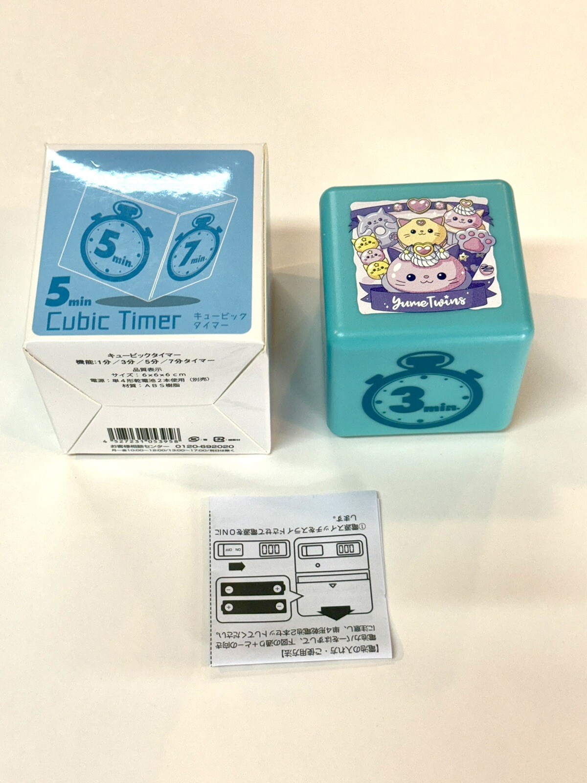 Digital Timer Cubic Gym Timer Gravity Sensor 2.5" Yume Twins Exclusive NEW!
