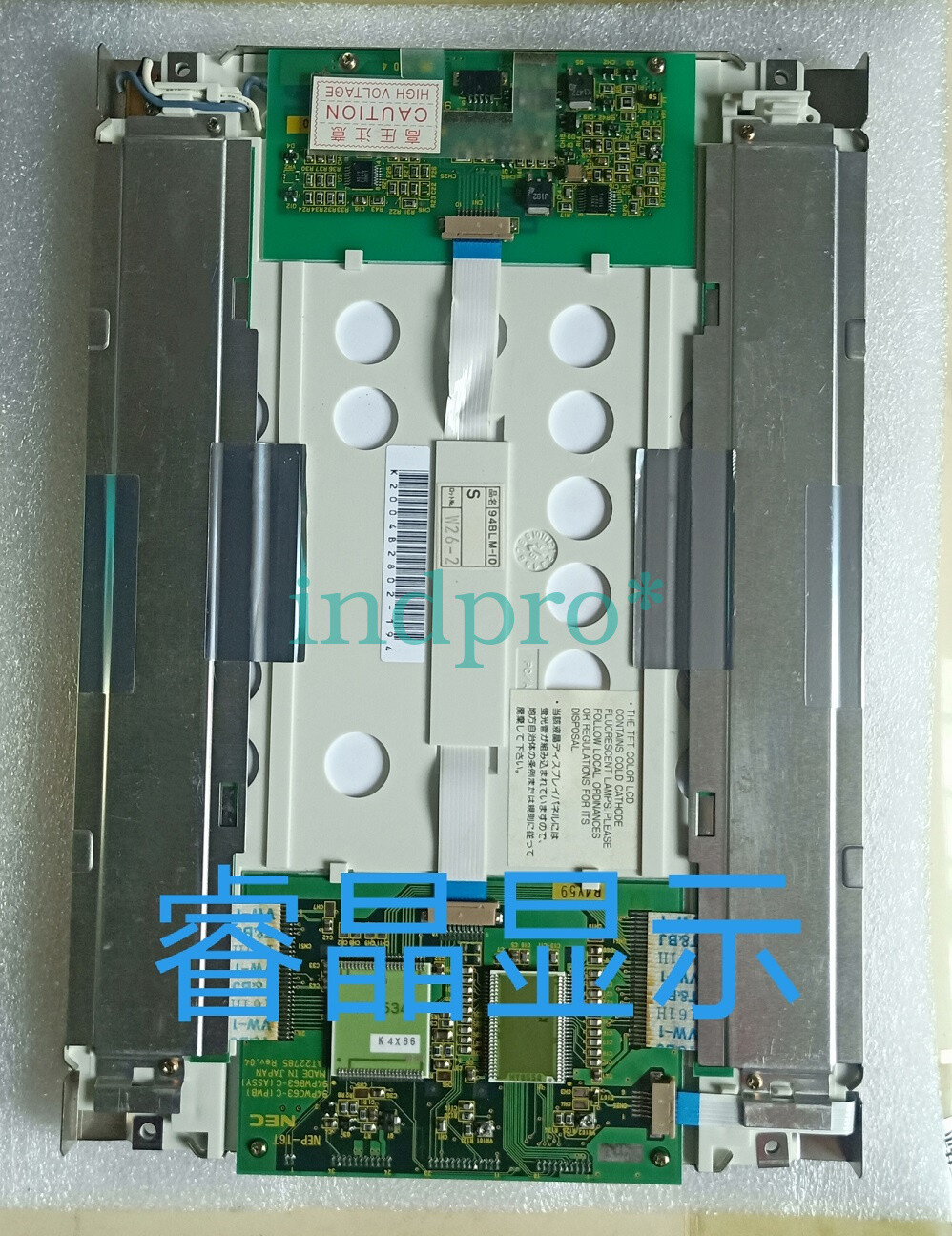 1pc used  industrial control LCD screen NL6448AC30-06