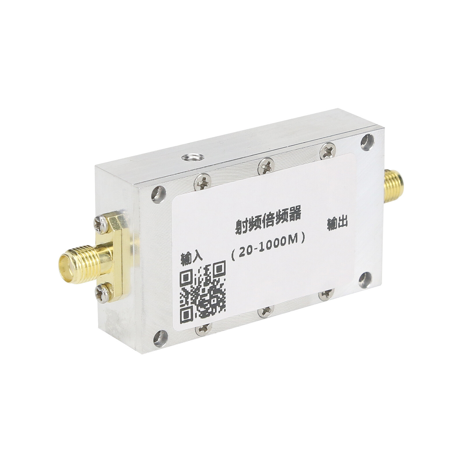 20-1000MHz Bandwidth RF Frequency Multiplier IF Passive Frequency Doubler