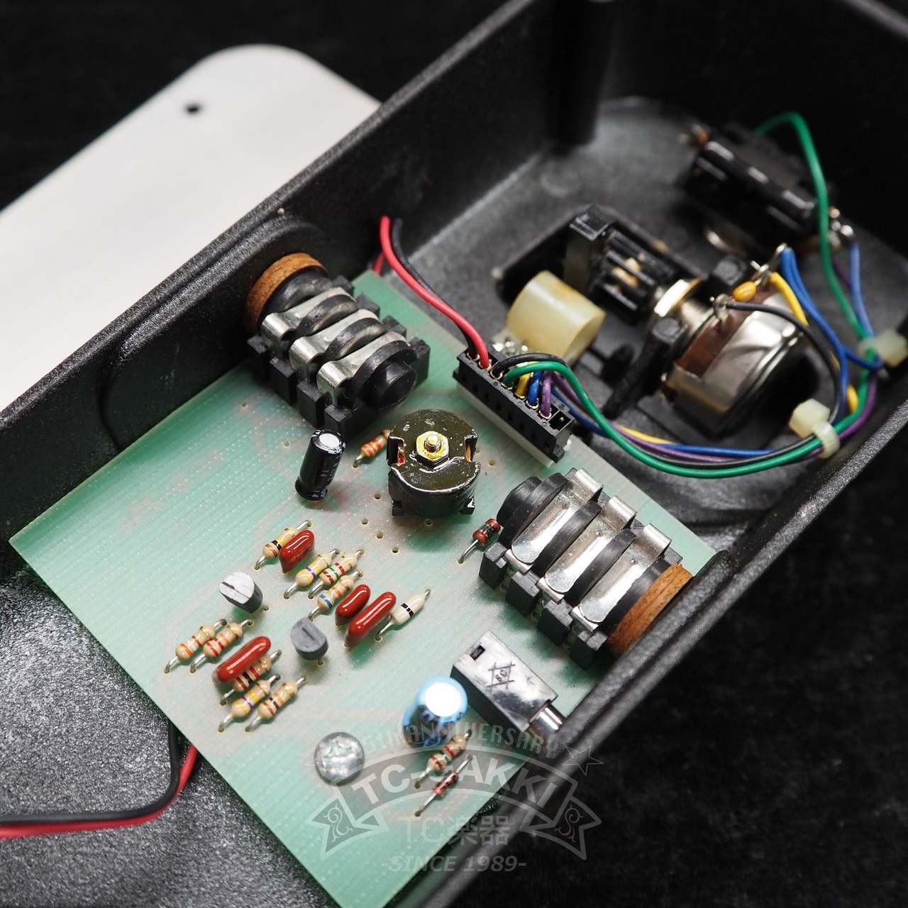 Jim Dunlop JH-1S Jimi Hendrix Signature Wah Pedal Used Special Version