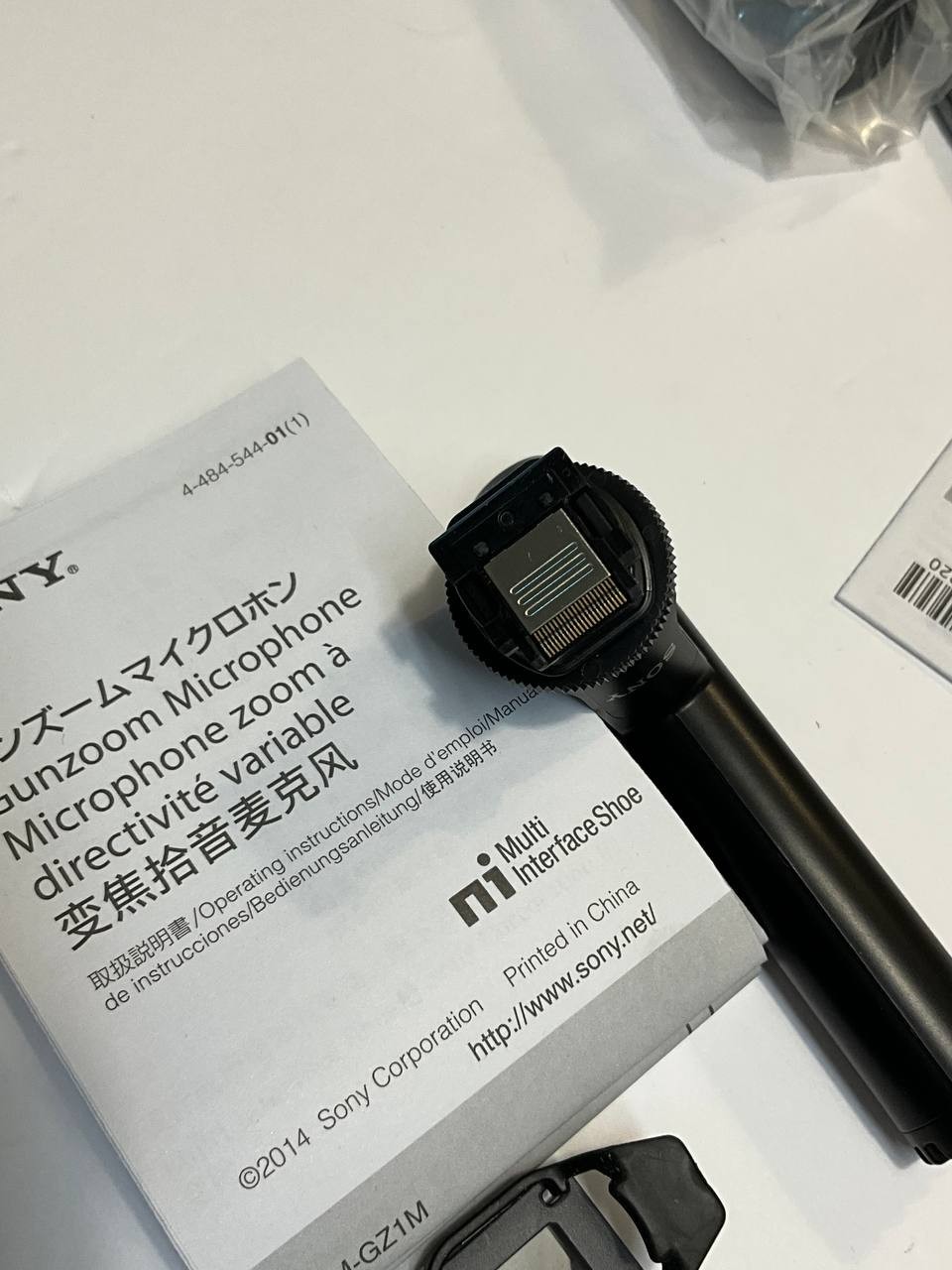 Sony - ECMGZ1M Shotgun Microphone