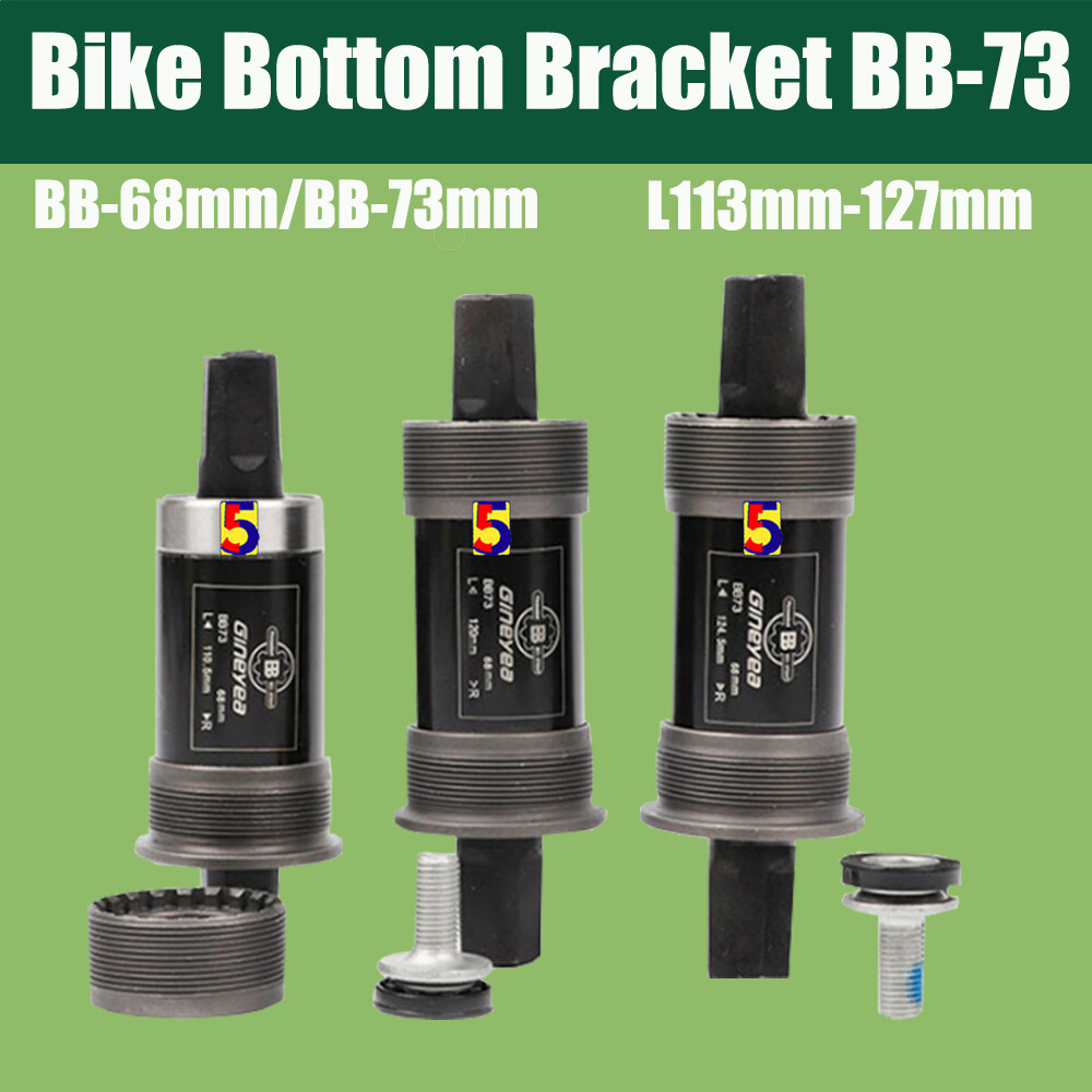 eBike Bottom Bracket 68mm 73mm 113 116 118 120 124.5 126 127.5mm Square Tapered