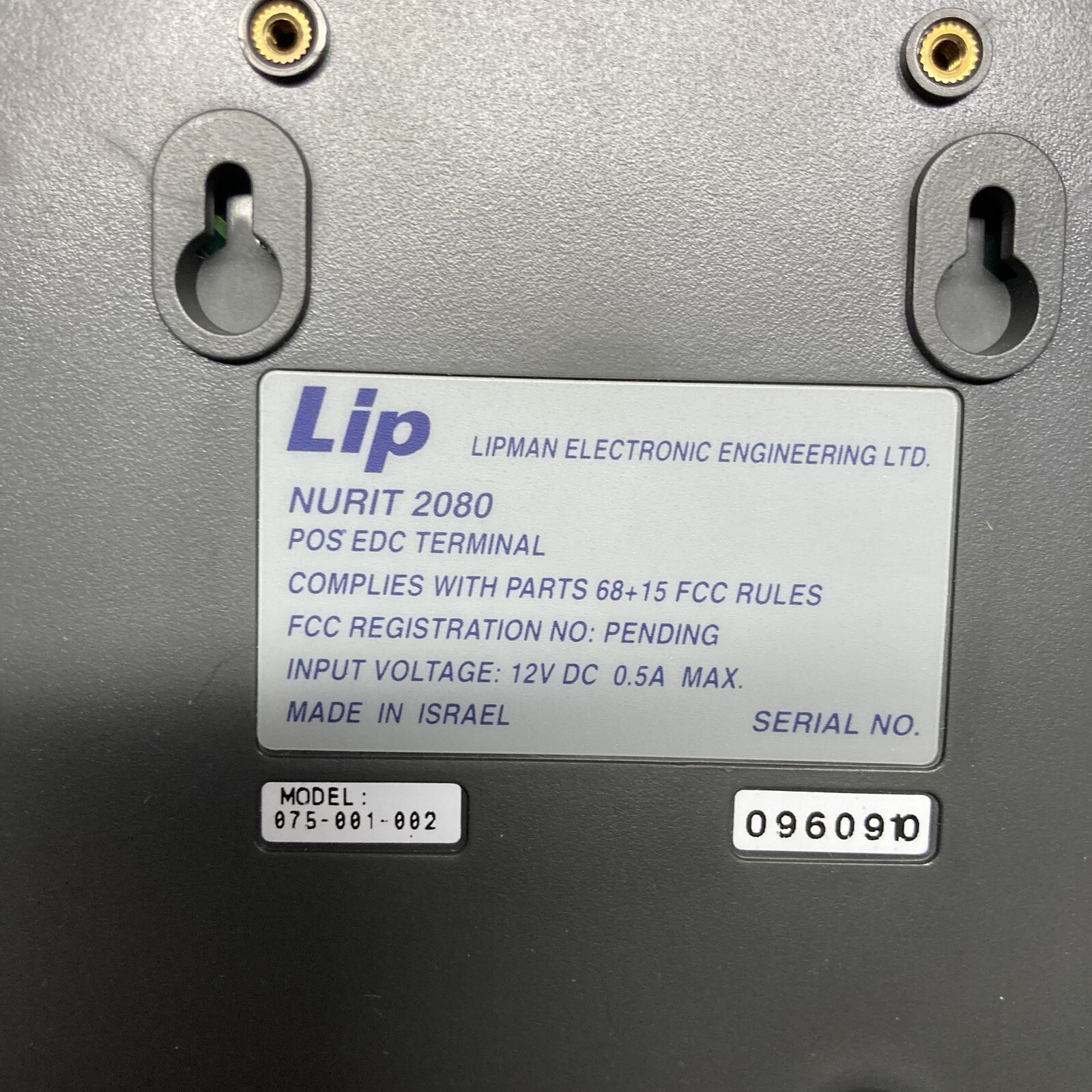 Lipman Electronic Nurit 2080 POS Terminal