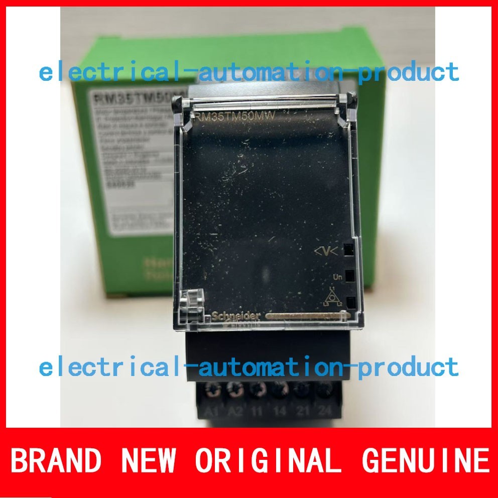 RM35TM50MW Schneider motor voltage and temperature control relay