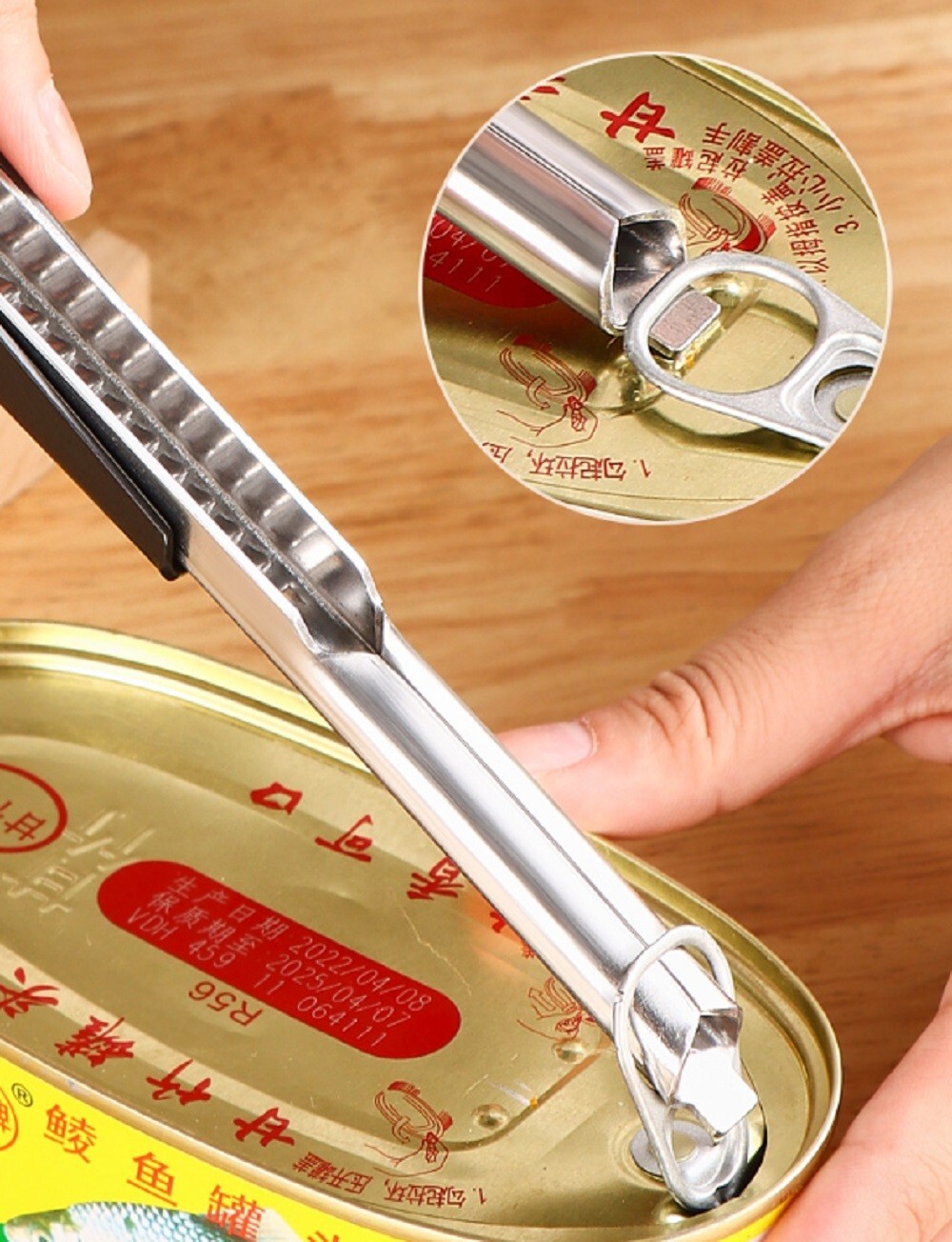 Adjustable Jar Opener Stainless Steel Easy Grip Lid Remover for Arthritis