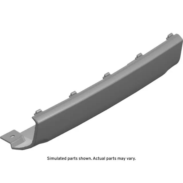 Genuine GM Filler Cover 26552706