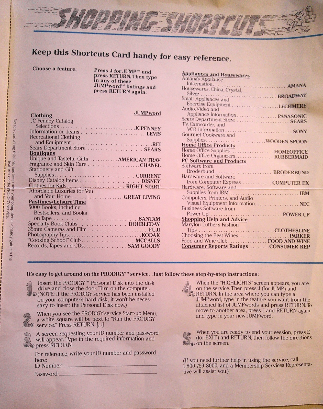 Prodigy Interactive Personal Service Value Pack, 1990 + Shopping Brochure