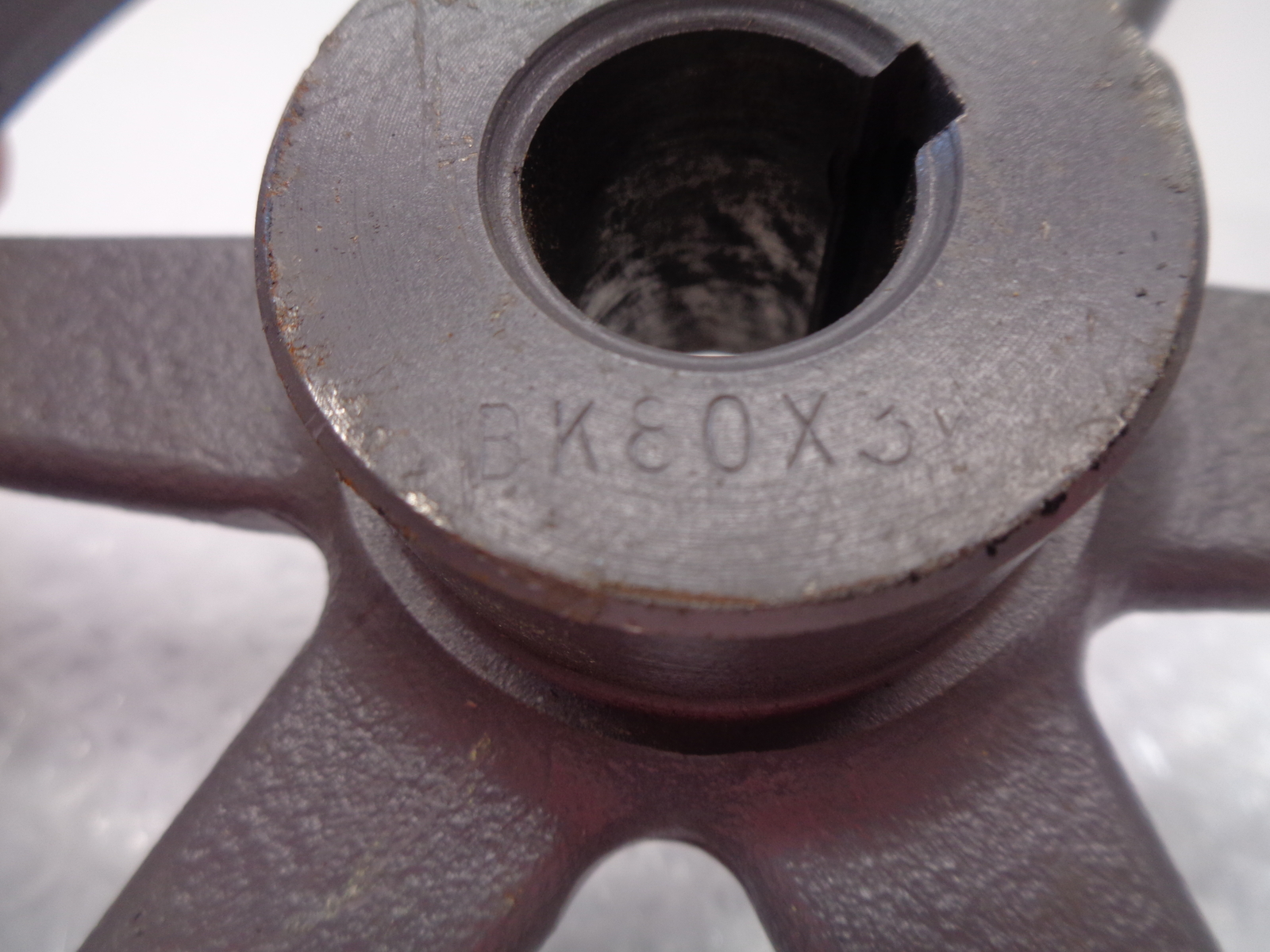 DODGE BK80X3/4 PULLEY NSNP