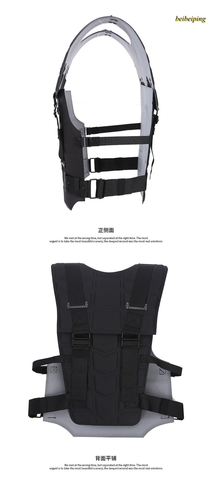 Starship Troopers Replica Armored Tactical Combat Vest EVA Turtle Shell Outdoor