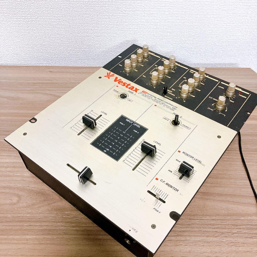 Vestax PMC-05 Pro II 2-Channel DJ Scratch Mixer Crossfader No Tested