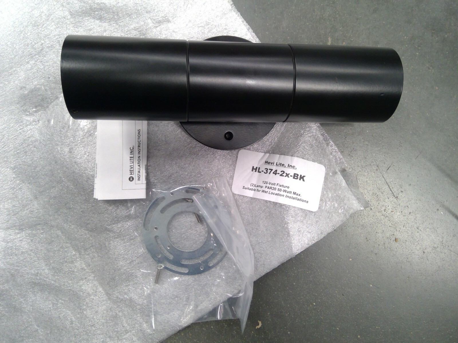 Hevi Lite HL-374-2x-BK 2 50W PAR20 Lamp Fixture **Free Shipping**