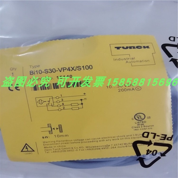 1PC NEW For BI10-S30-VP4X/S100 sensor (Alternative)#L25Z LZ