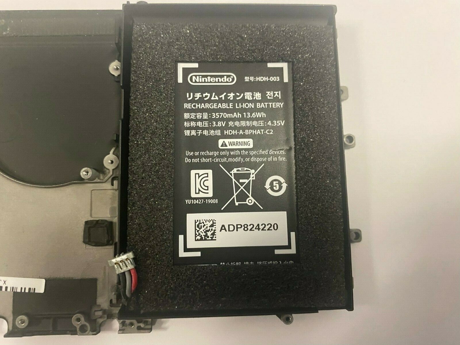 Nintendo Original Switch Console Battery HDH-003 with Housing