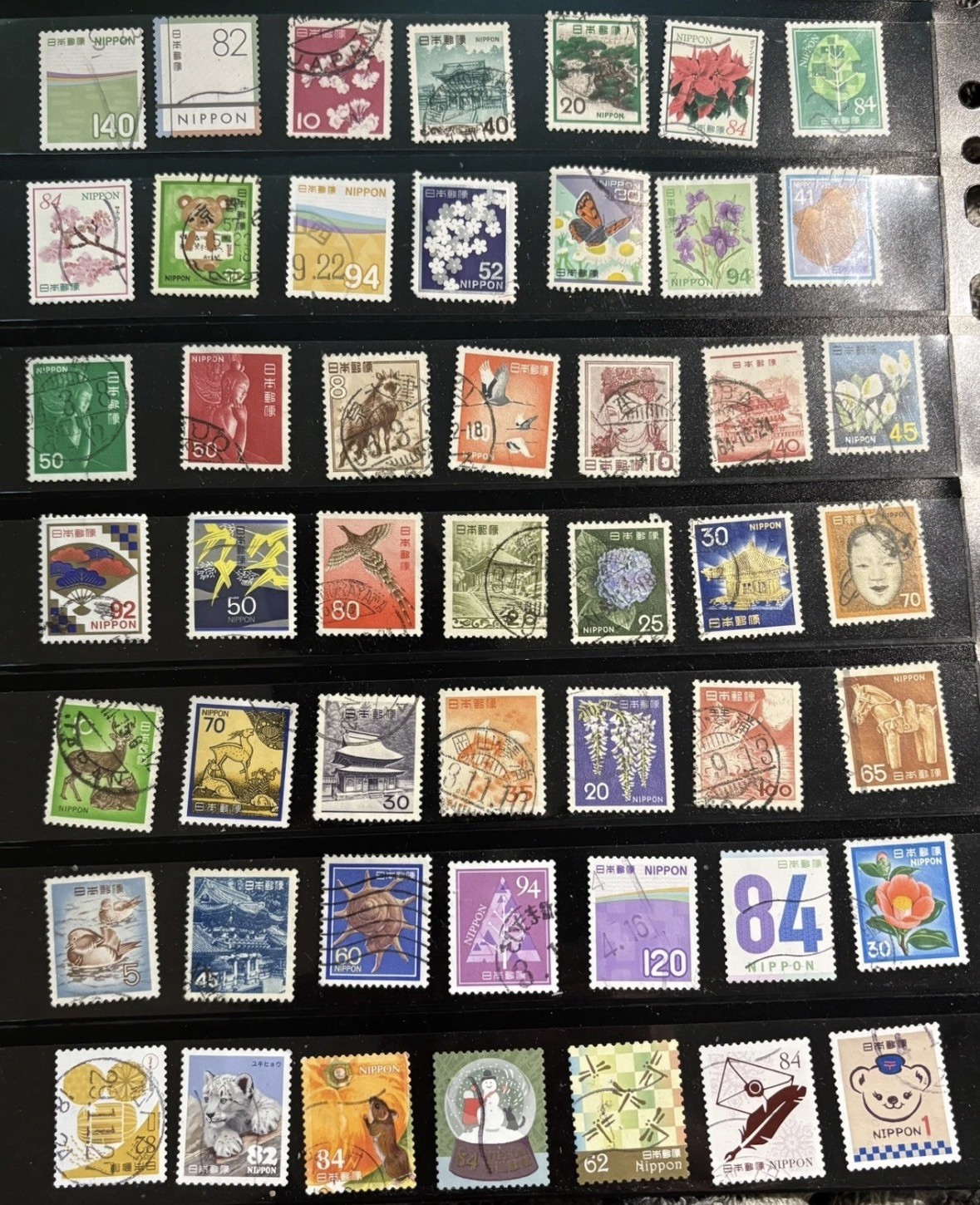 100+ Different Small Japanese Stamps
