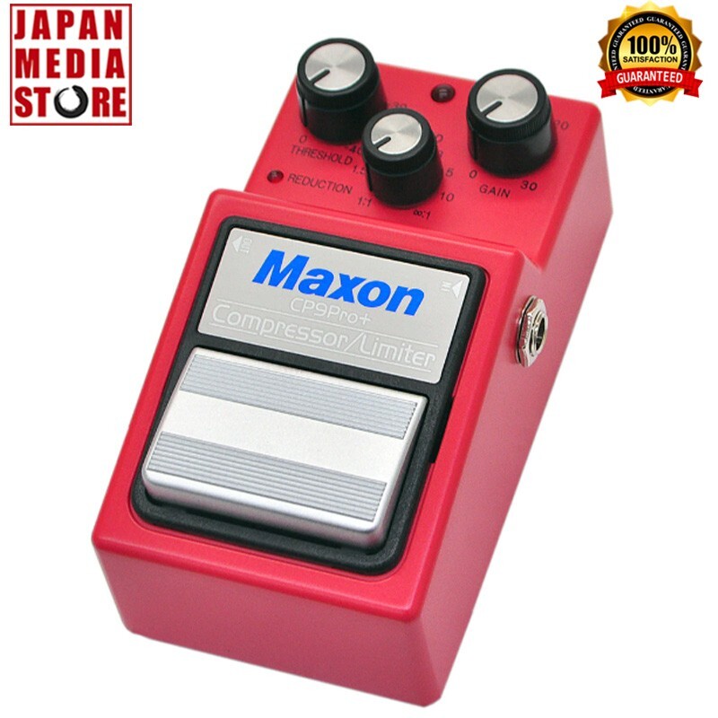Maxon CP9Pro+ Compressor Guitar Effect Pedal Brand New