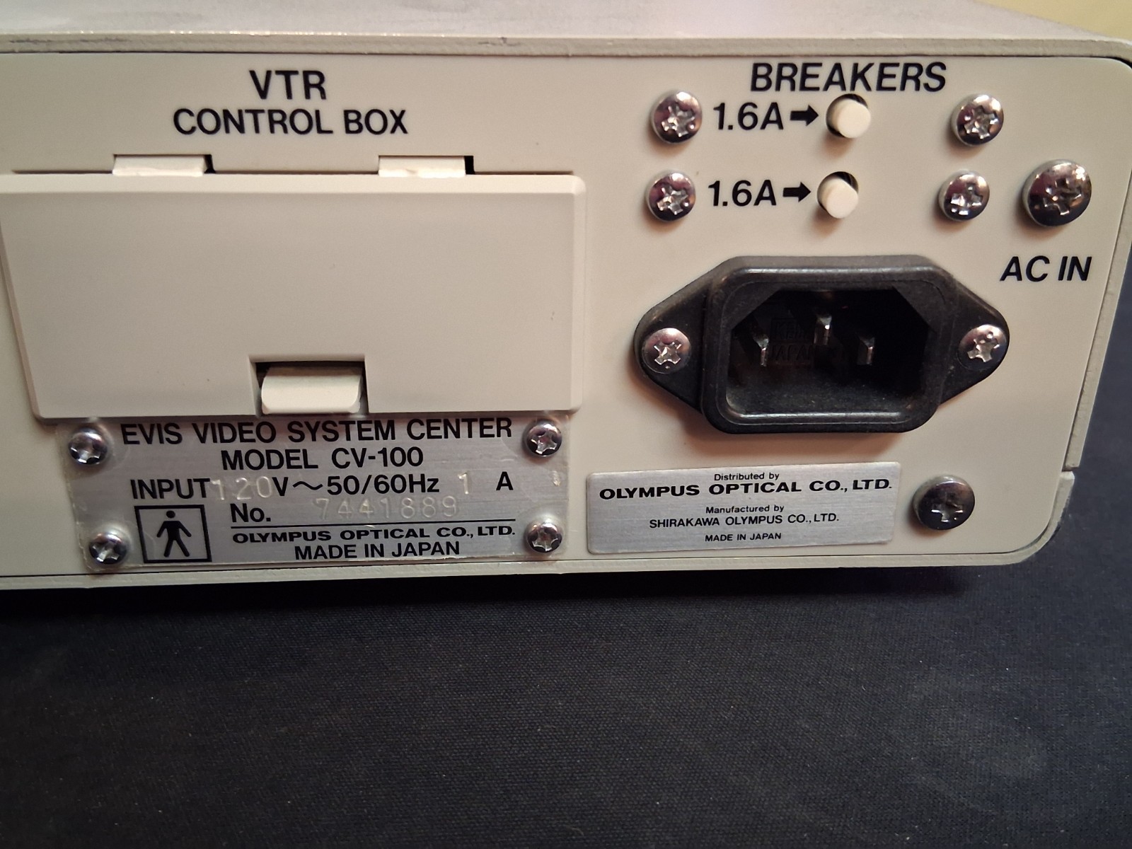 Olympus CV-100 Video Processor