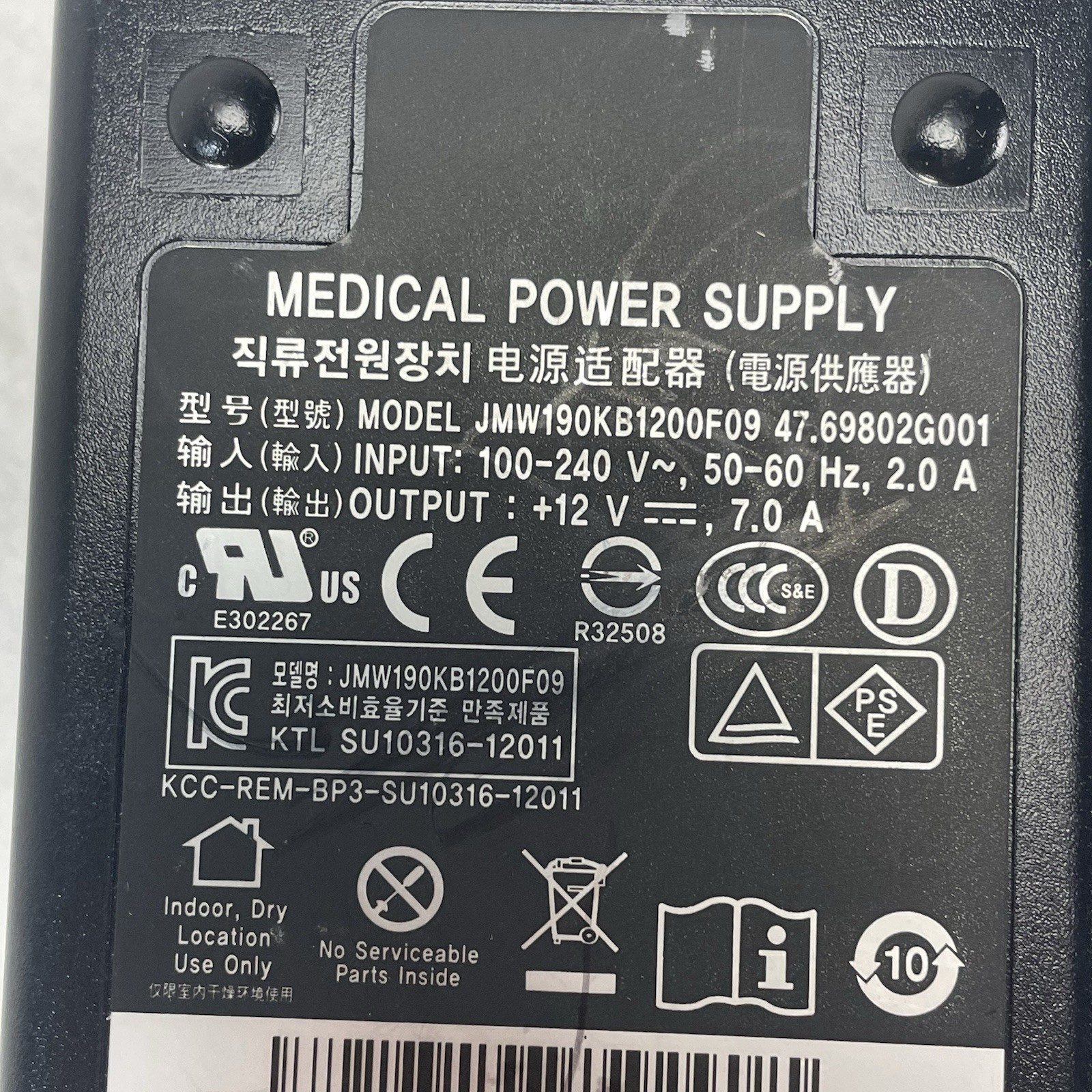 WENDENG JEIL Medical Power Supply JMW190KB1200F09 12-Volt DC, 7-Amp, 8-Pin