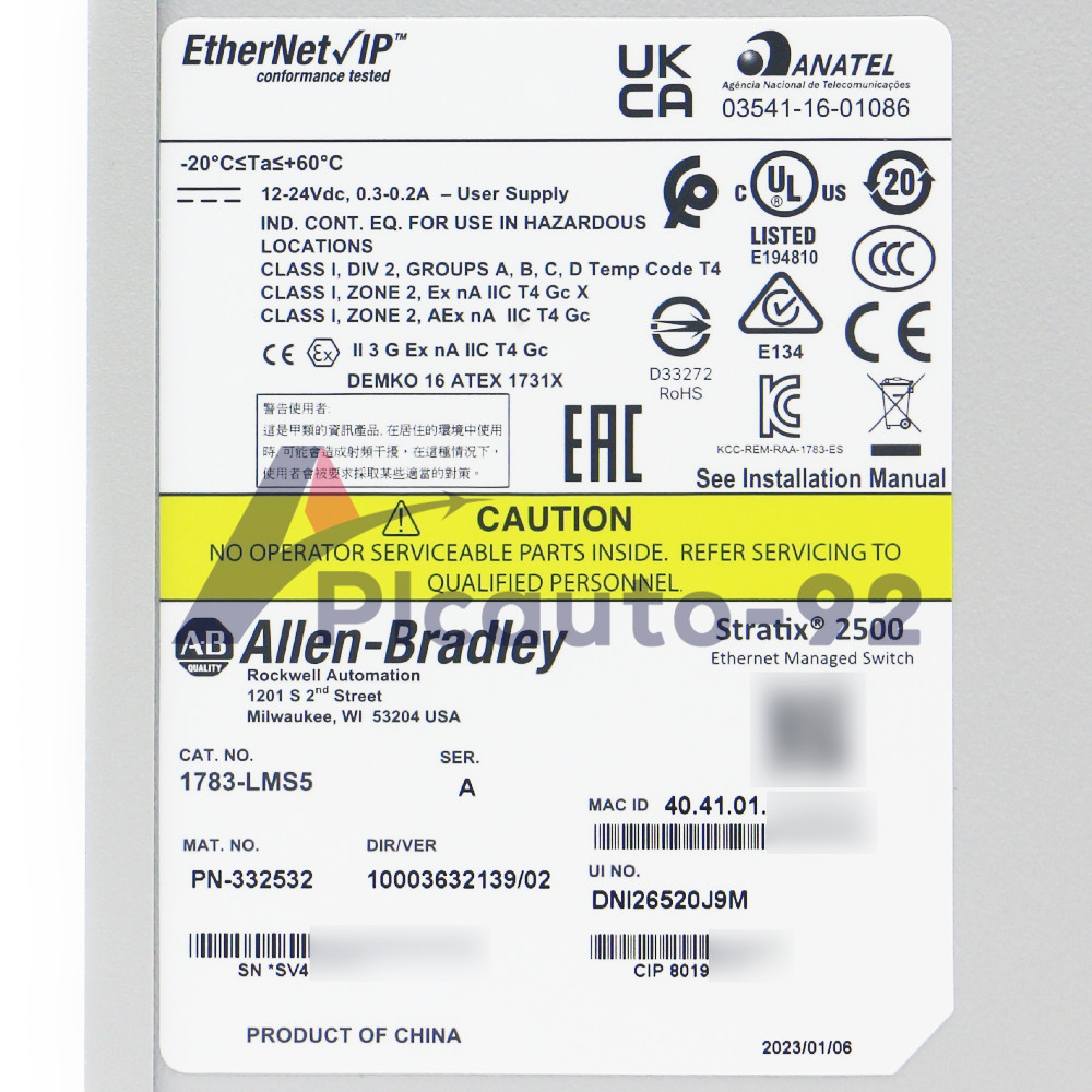 NEW AB 1783-LMS5 Stratix 2500 Lightly Managed Ethernet Switch Module 1783LMS5#