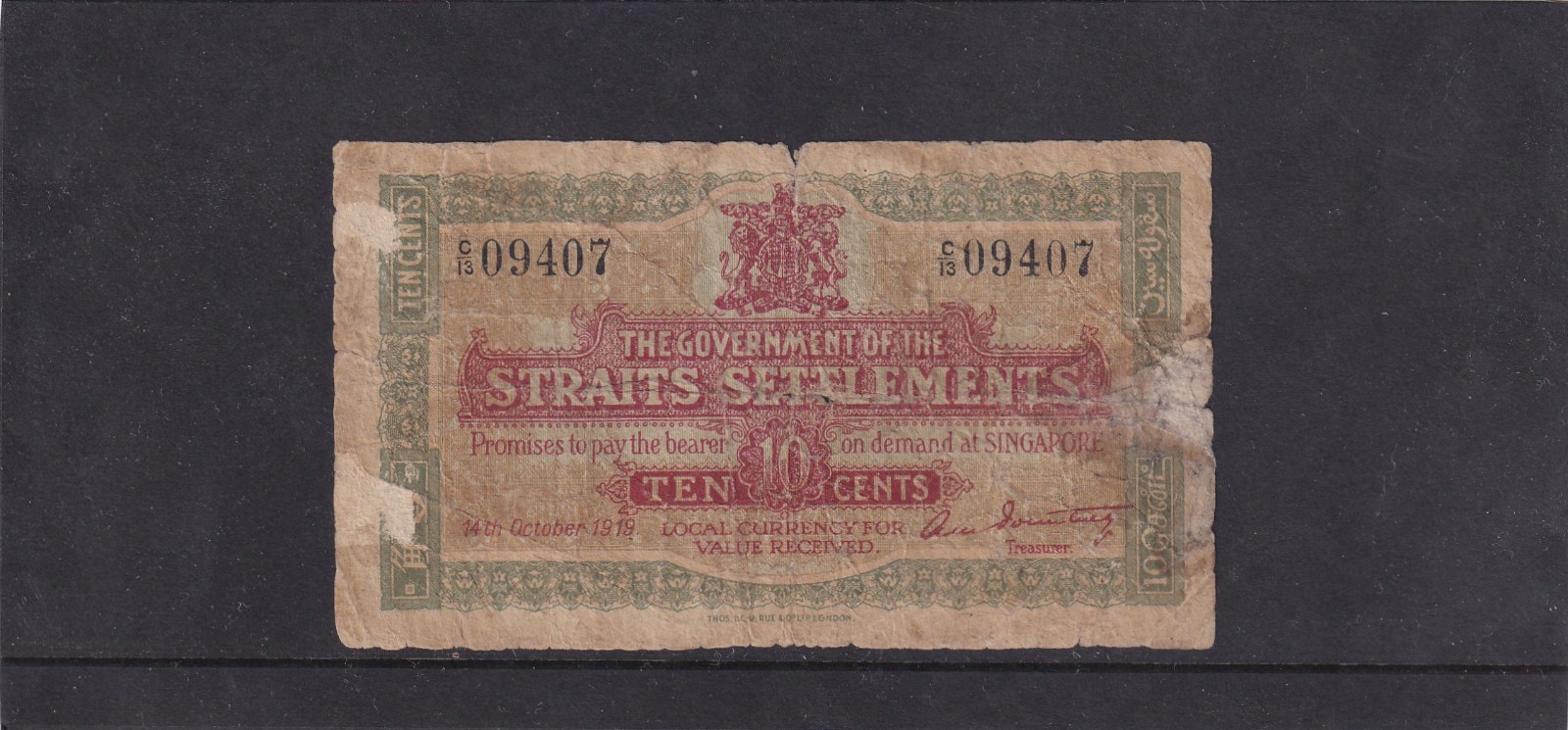 Straits Settlements 10 Ten Cents 1919 P8 VG  Banknote