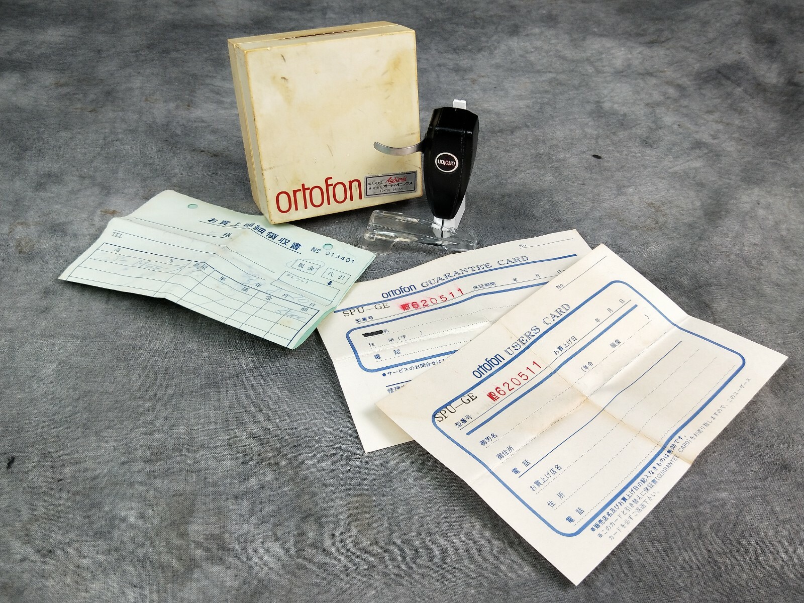 Ortofon SPU GE  MC Cartridge In very good Condition