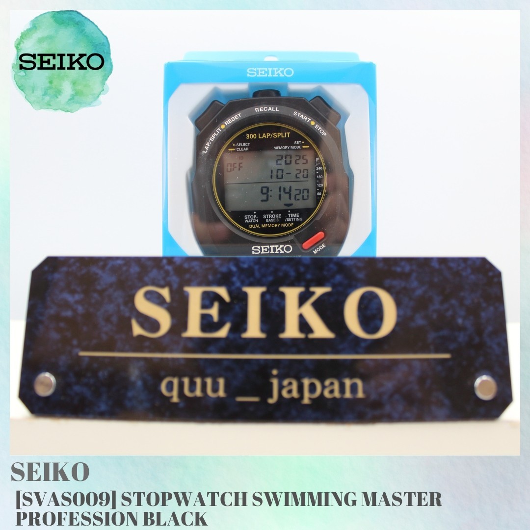 SEIKO SVAS009 STOPWATCH SWIMMING MASTER PROFESSION BLACK NEW